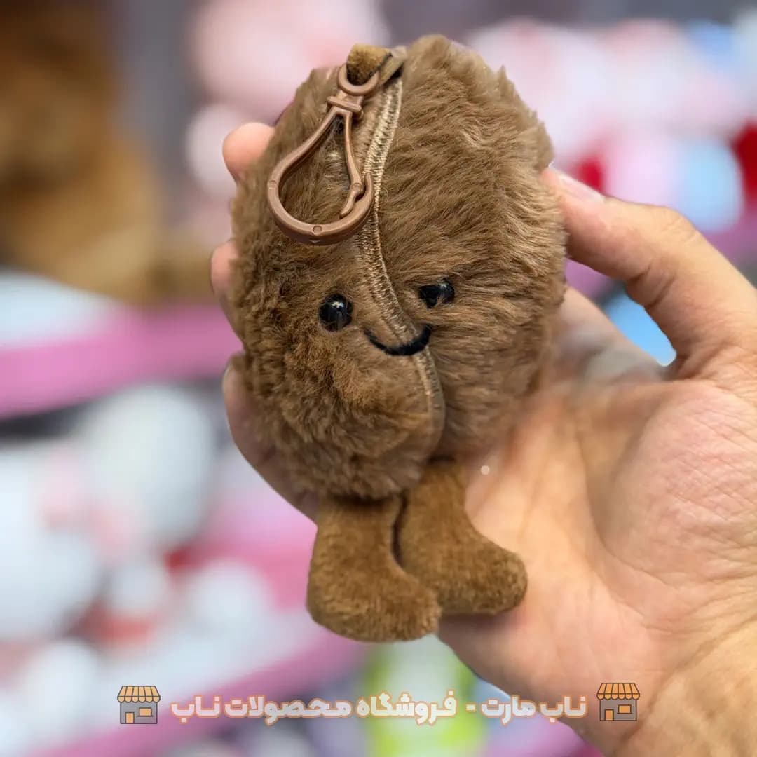 عروسک آویز قهوه