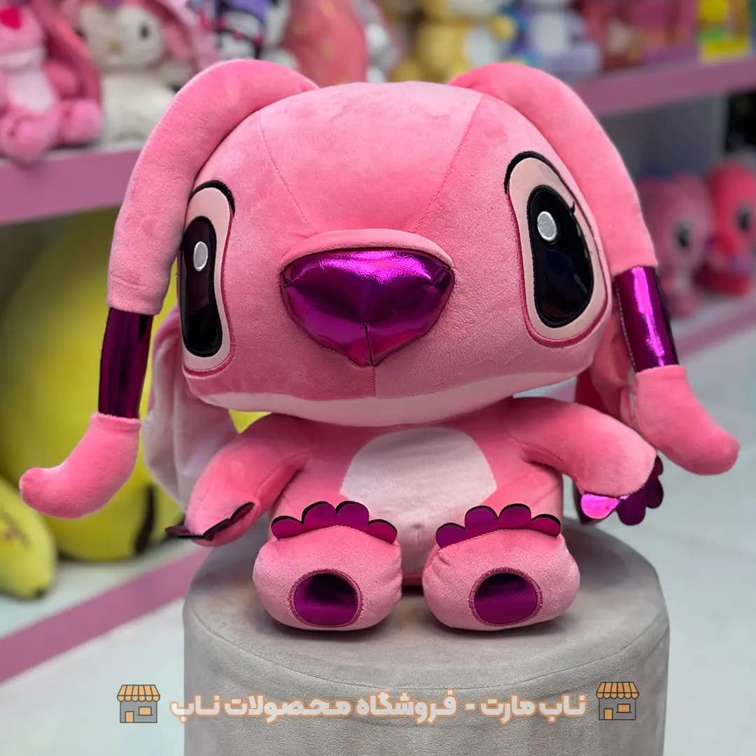 عروسک استیج دماغ چرم صورتی 40 سانت