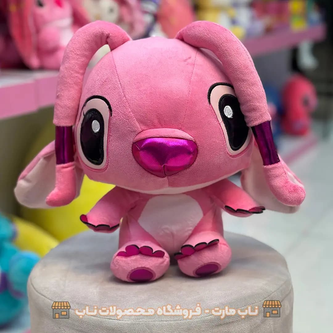 عروسک استیج دماغ چرم صورتی 30 سانت