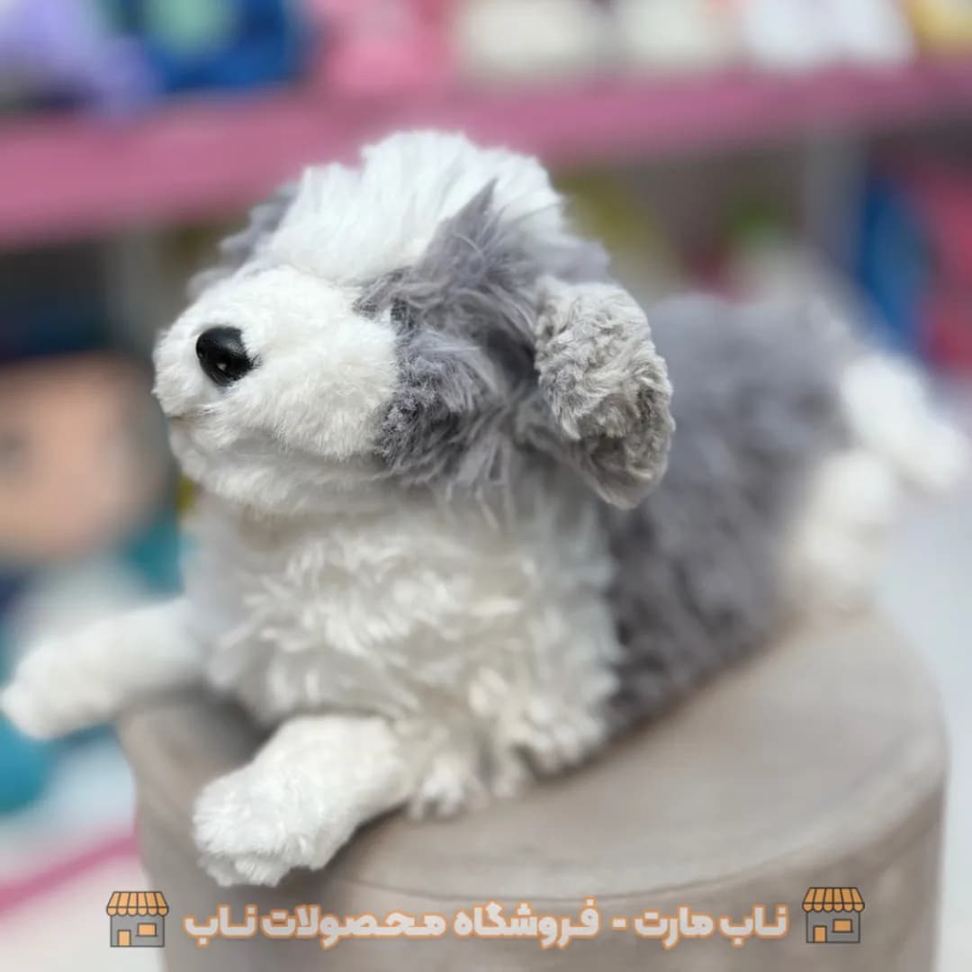عروسک پولیشی سگ نچرال پشمالو