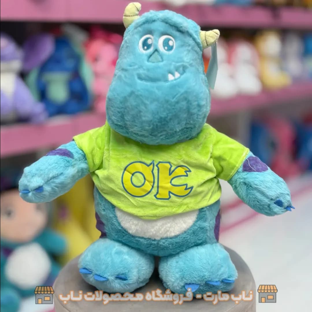 عروسک سالیوان لباس OK سبز 40 سانت