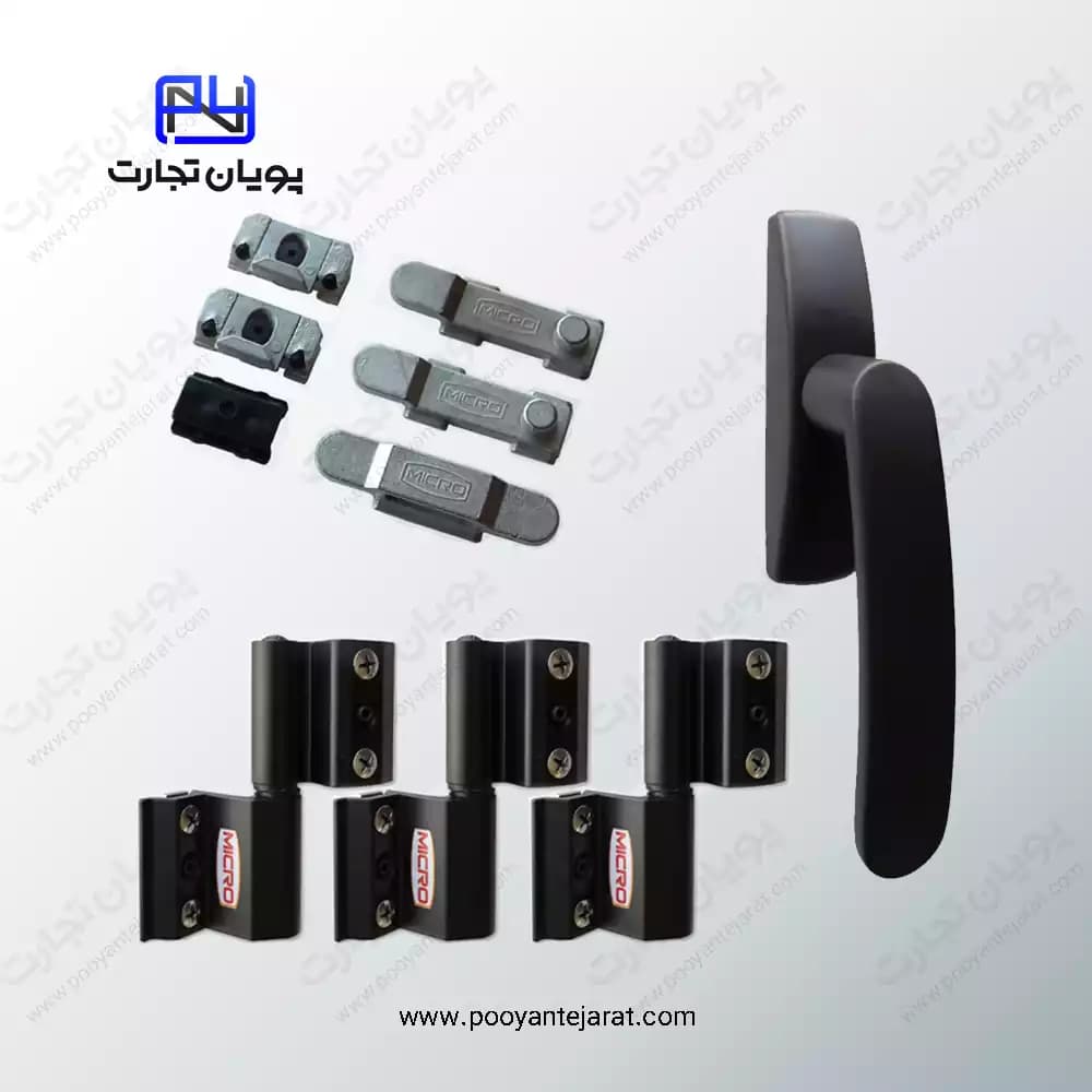 ست کامل یراق پنجره دوجداره آلومینیومی لولایی تک‌حالته (مناسب ابعاد 80×150 سانتی‌متر)
