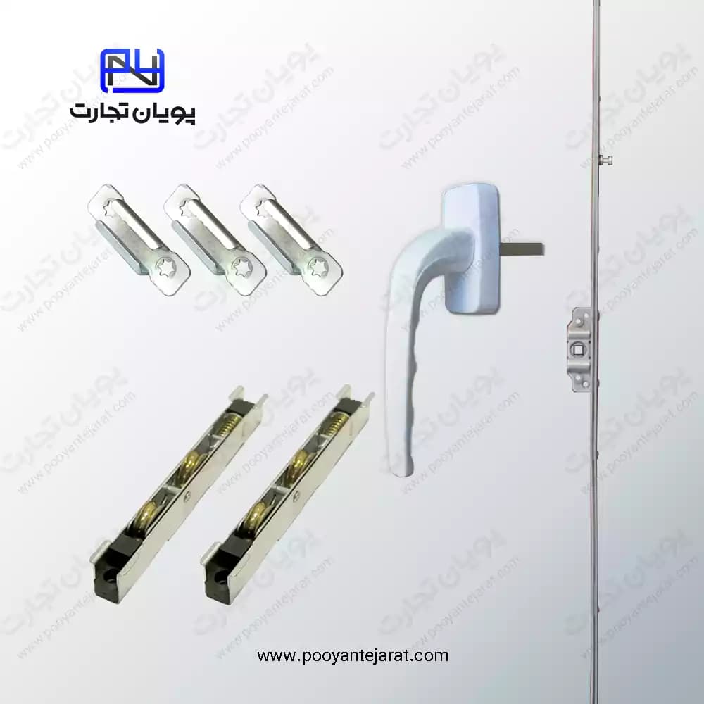 ست کامل یراق پنجره کشویی UPVC | پکیج یراق آلات پنجره upvc 75×140