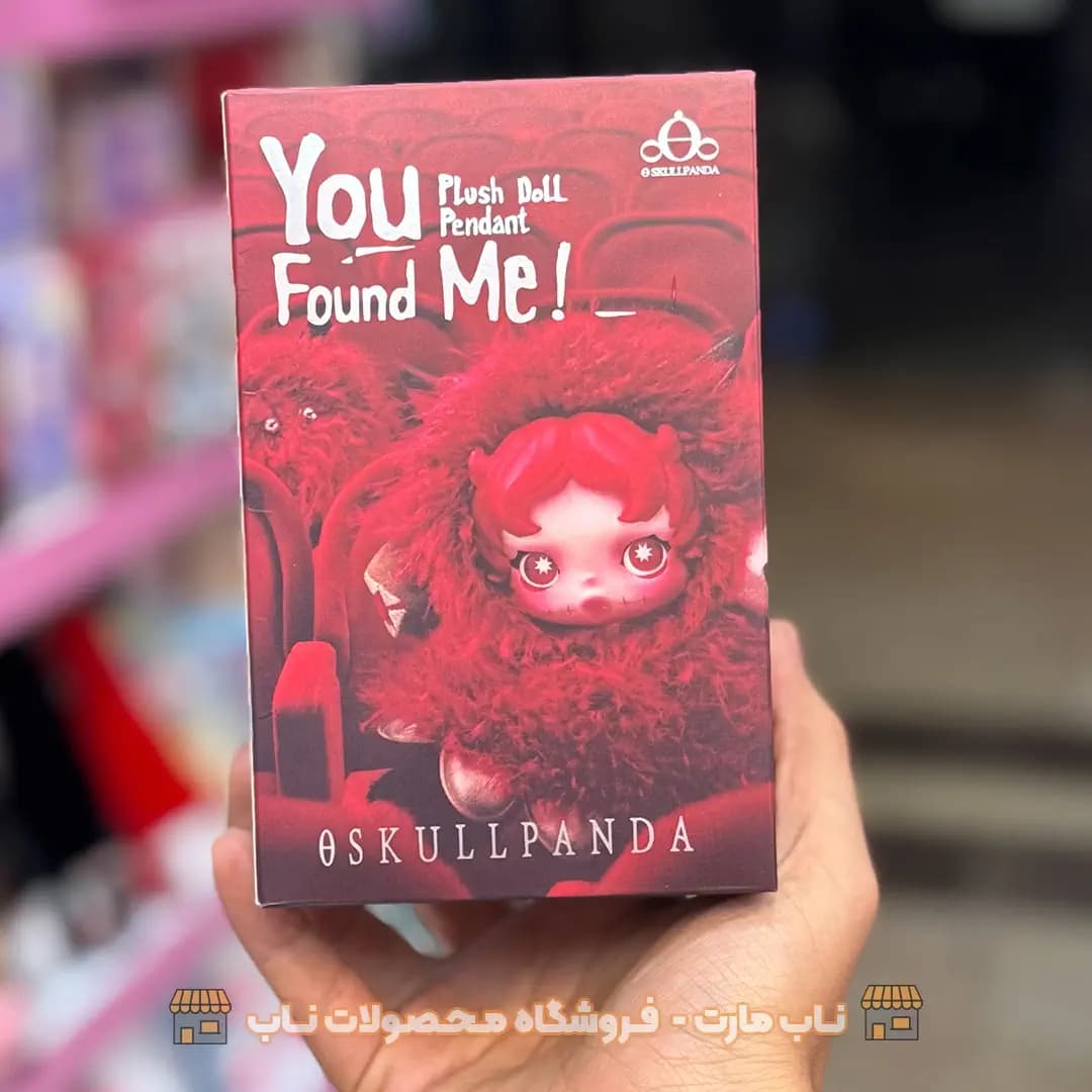 بلایند باکس اسکول پاندا نسل 3