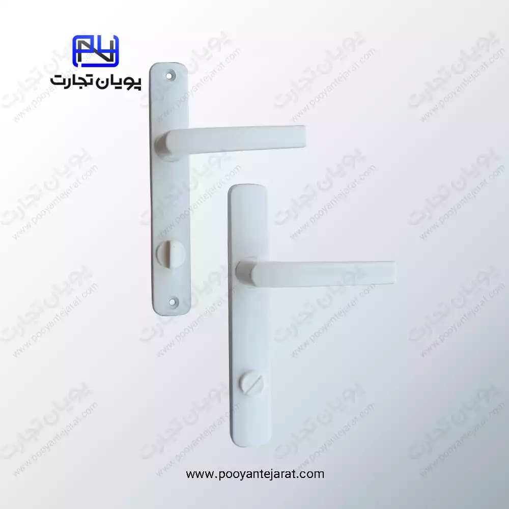 دستگیره درب سرویسی سنگین 90*35 سفید GRIF