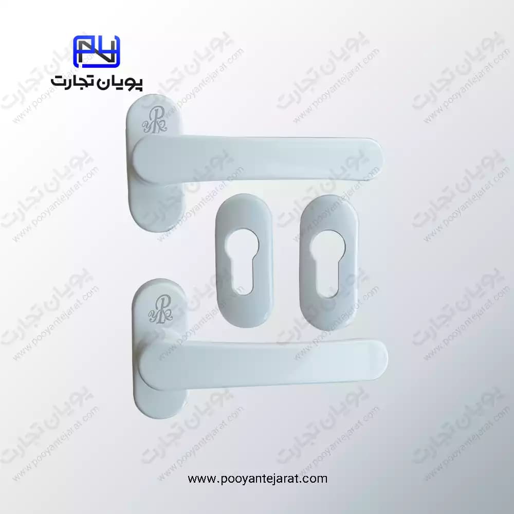 دستگیره درب دو تیکه 606 سفید YAER
