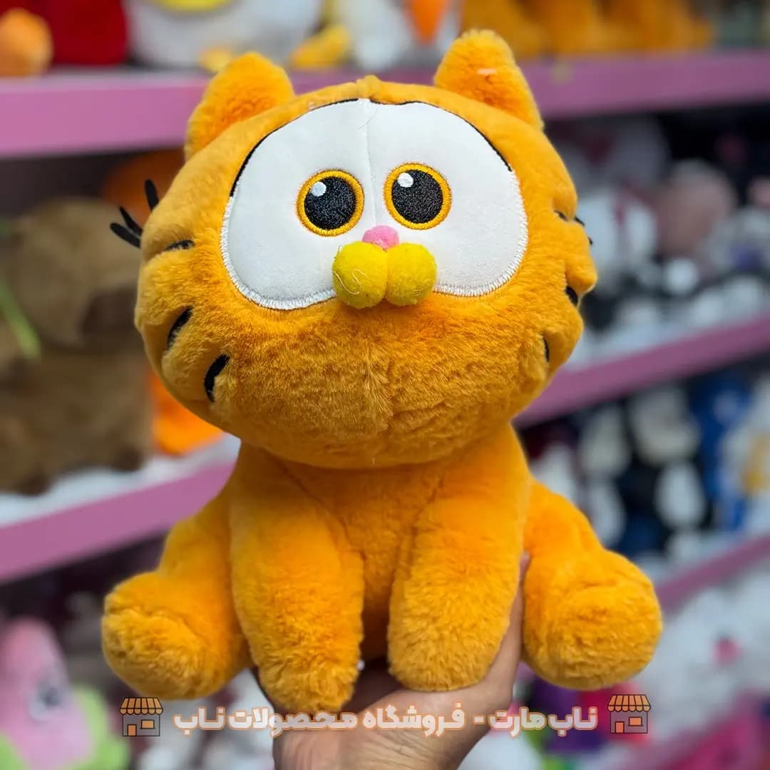 عروسک گارفیلد کرانچی 35 سانت — تصویر ۲