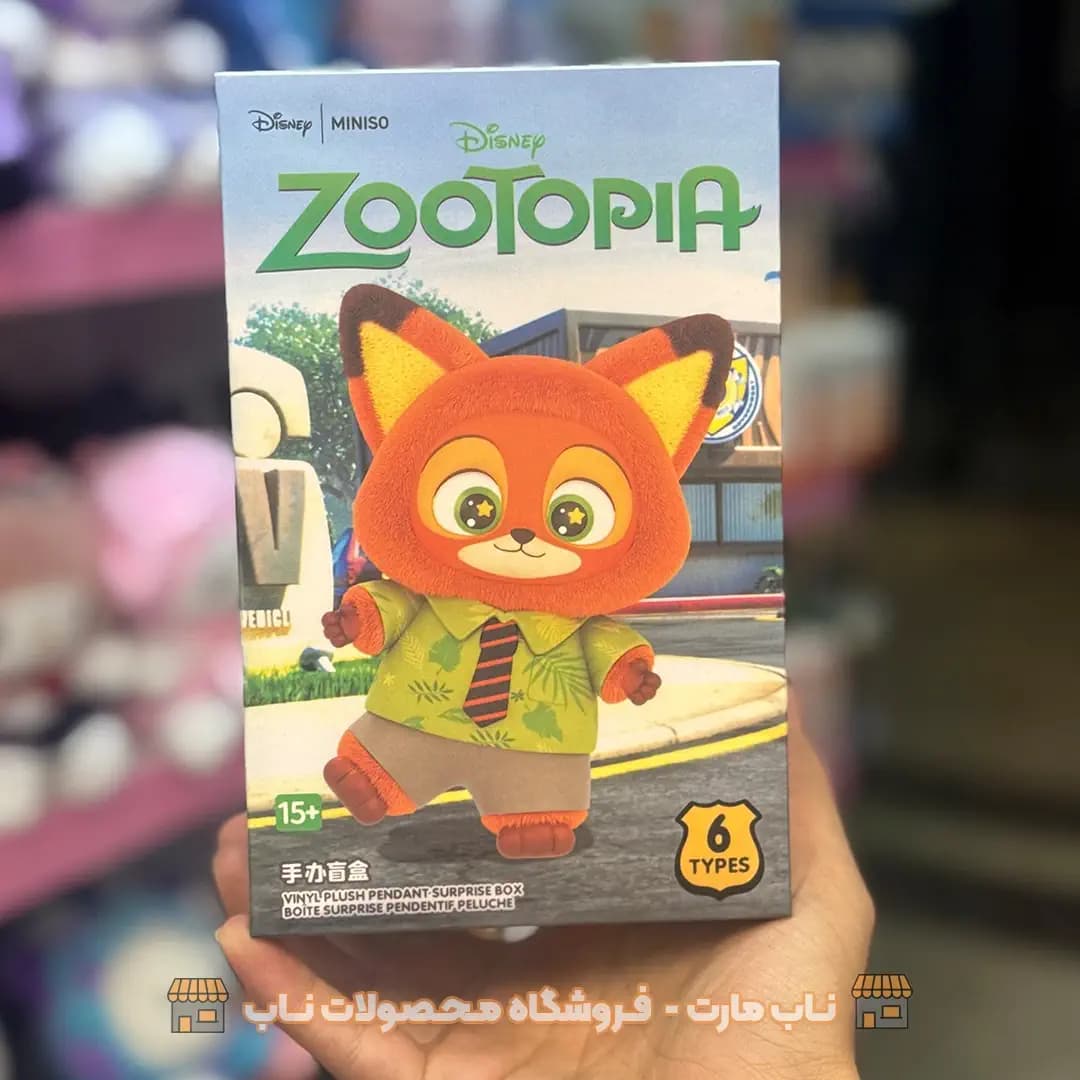بلایند باکس زوتوپیا