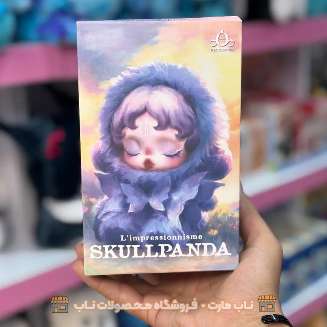 بلایند باکس اسکول پاندا بنفش