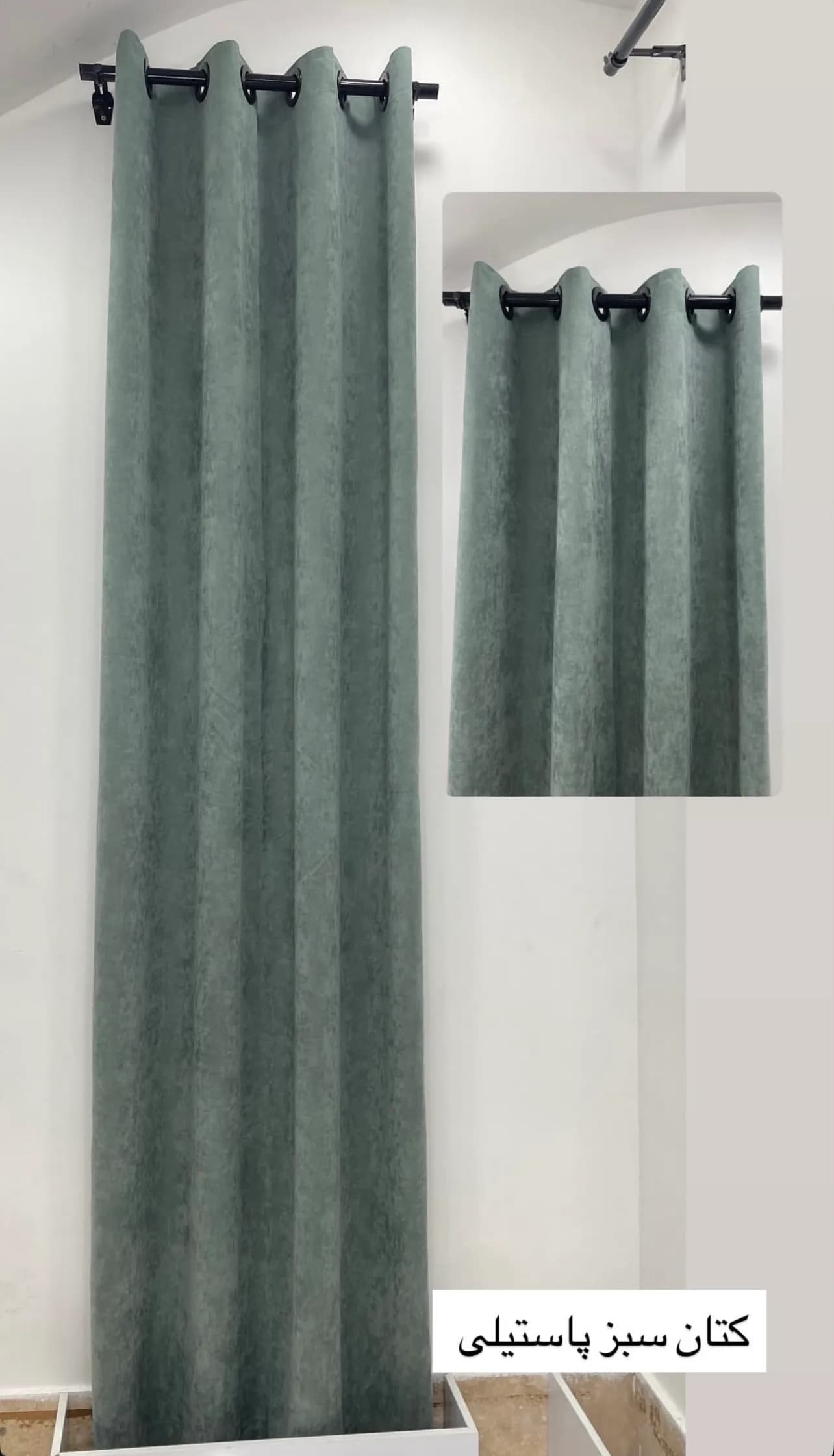 پرده آماده کتان گارنت پاستیلی — تصویر ۲