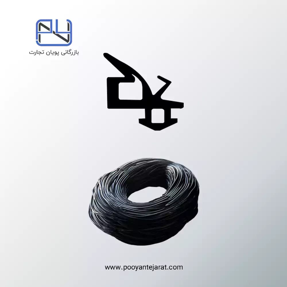 لاستیک 2 منظوره SLICK