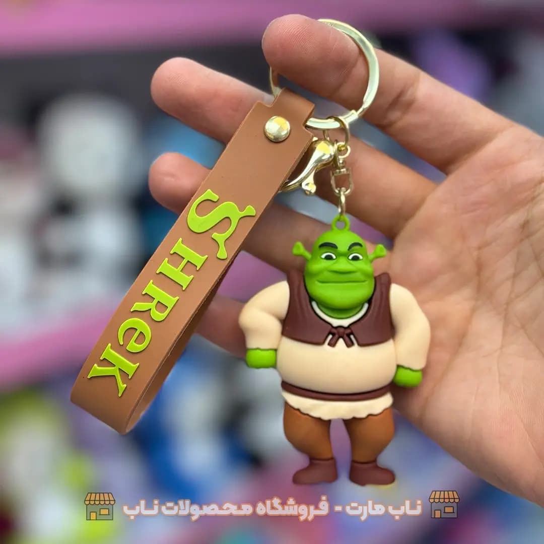جاسوییچی اورجینال شرک