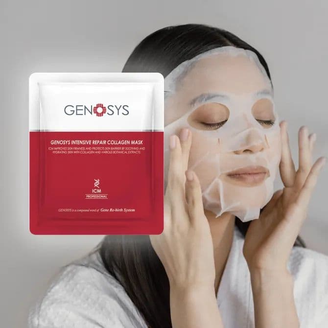 ماسک ترمیم و احیا کننده کلاژن فشرده ژنوسیس GENOSYS REPAIR COLLAGEN MASK — تصویر ۴