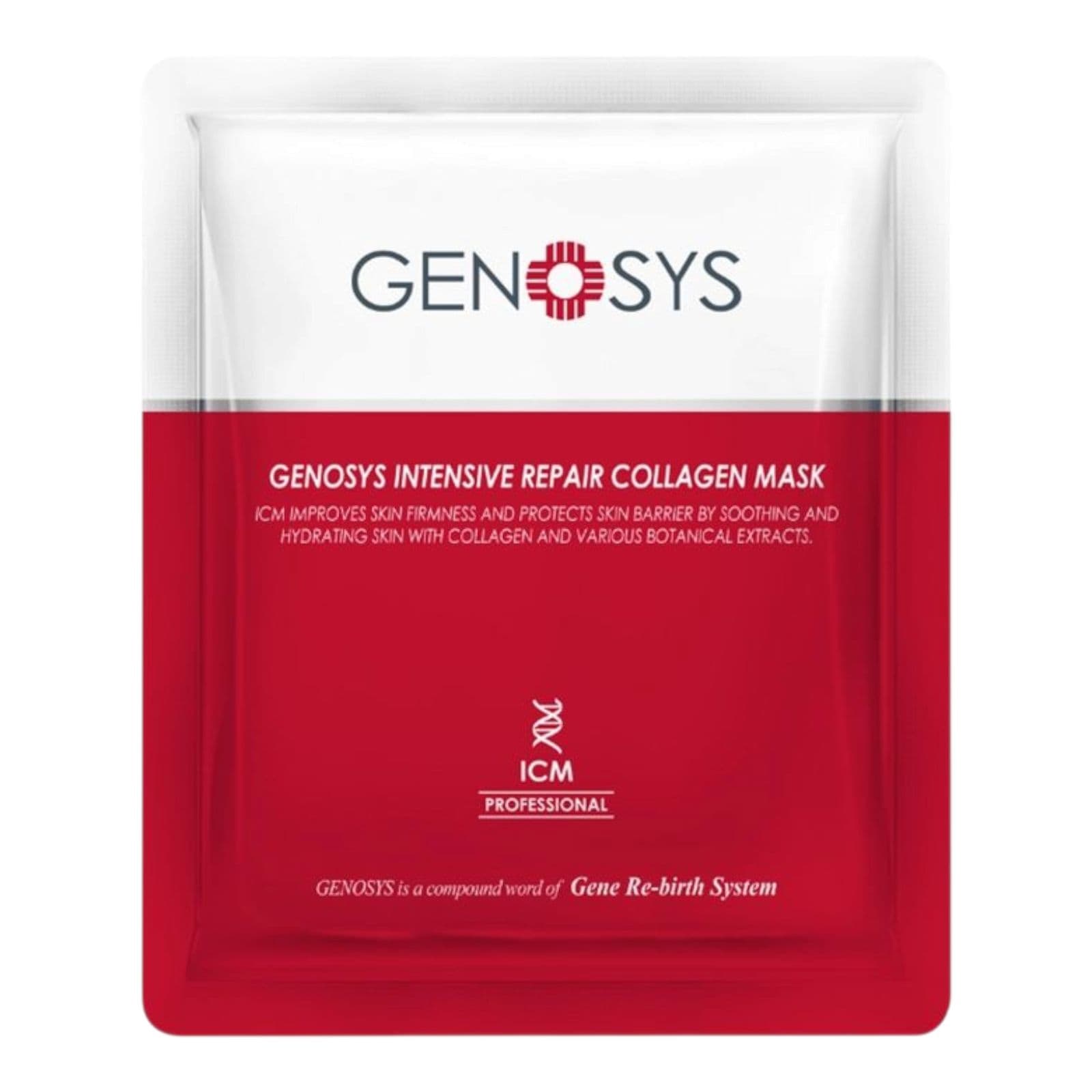 ماسک ترمیم و احیا کننده کلاژن فشرده ژنوسیس GENOSYS REPAIR COLLAGEN MASK