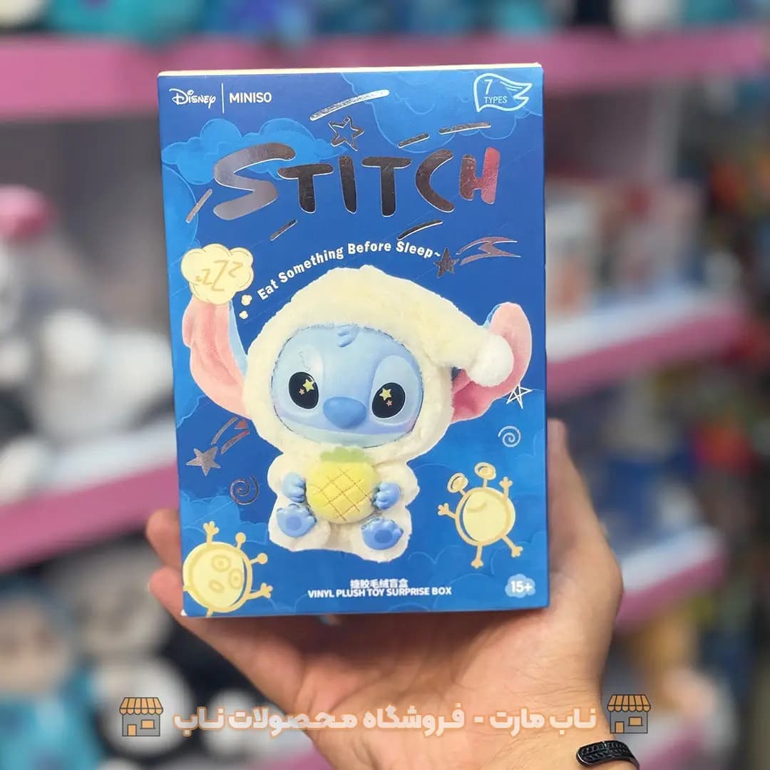 بلایند باکس استیج سوپرایزی