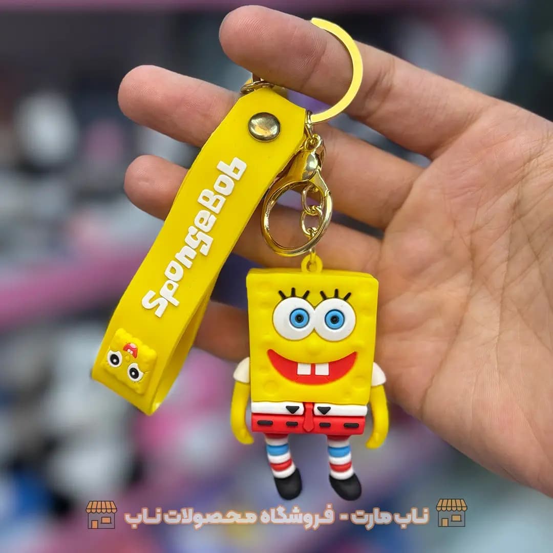جاسوییچی اورجینال باب اسفنجی