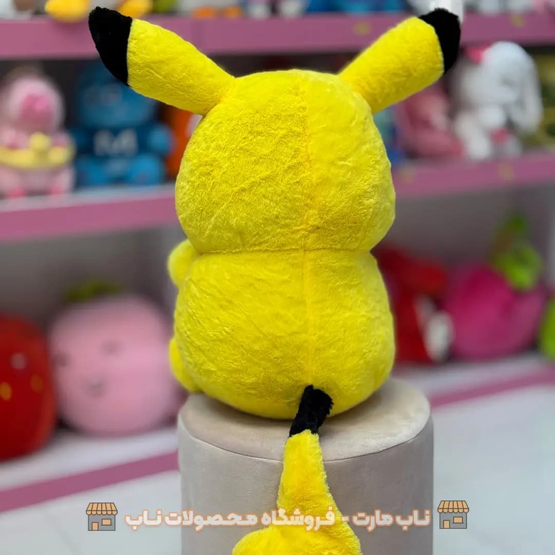 عروسک پوکمون پیکاچو — تصویر ۲