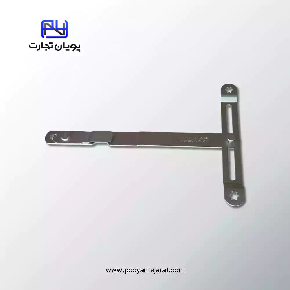 بازوی رابط اسپانیولت پنجره کلنگی ACCADO