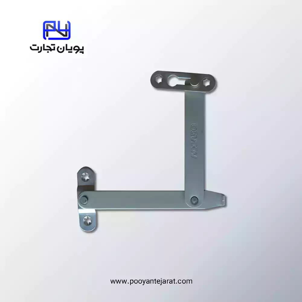 بازوی کلنگی 13 سانتی متری ACCADO
