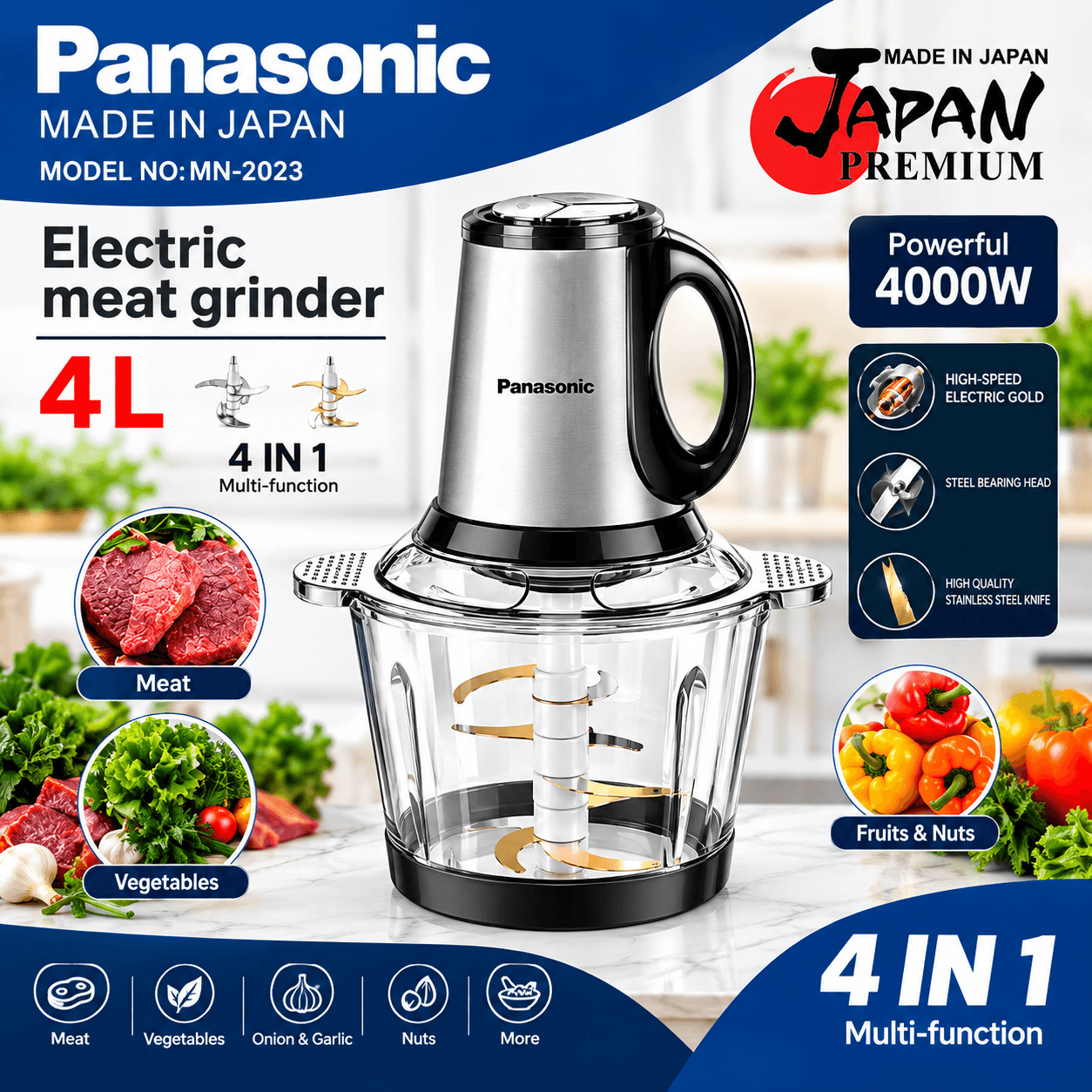 خردکن پاناسونیک MN-2023 دو کاسه شیشه‌ای و استیل 4 لیتری