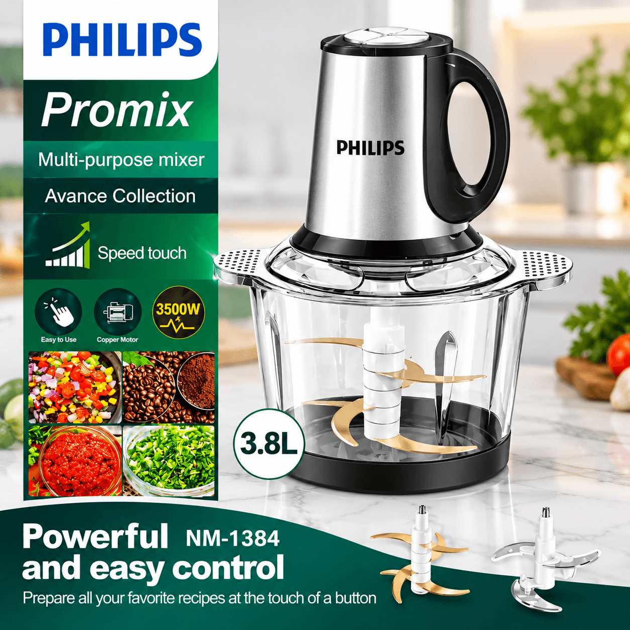 خردکن برقی فیلیپس Promix مدل NM-1384 دو کاسه شیشه‌ای و استیل 3.8 لیتری