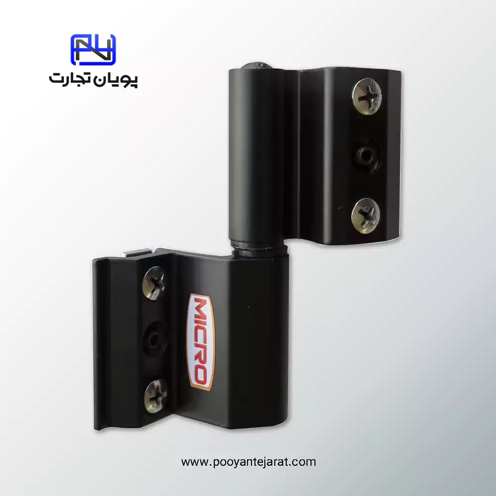 لولای دو تکه قابل رگلاژ مشکی MICRO