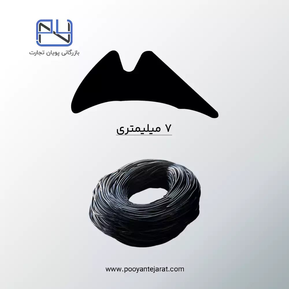 لاستیک نصب 7 میلیمتری SLICK