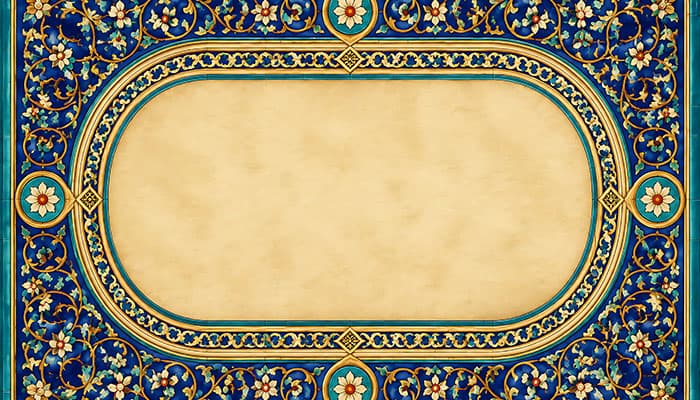 دانلود تصویر قاب و کادر تزئینی اسلیمی با نقوش کاشی‌ کاری ایرانی | طرح ترنج فیروزه‌ ای