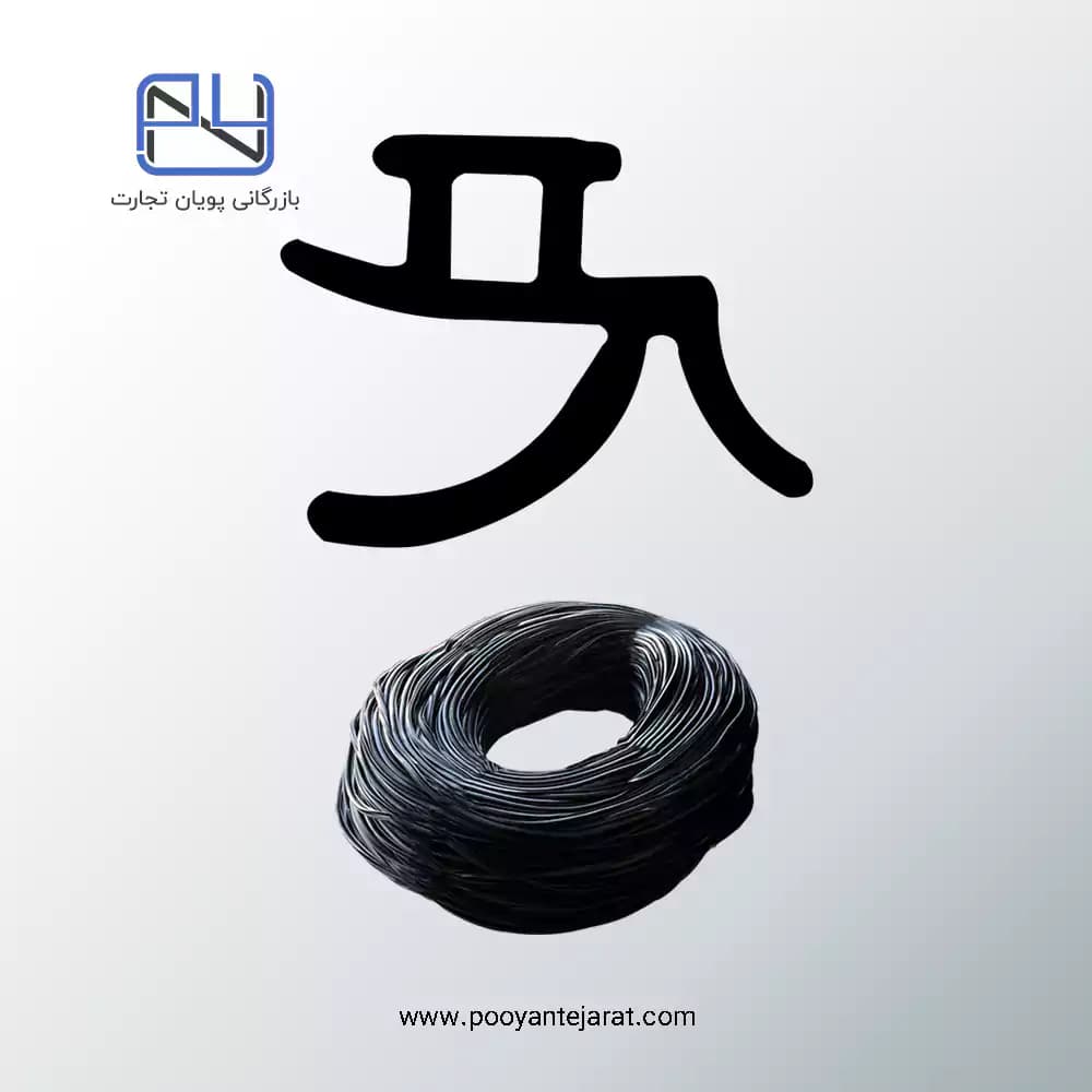 لاستیک فریم EPDM MO60 SOLAR