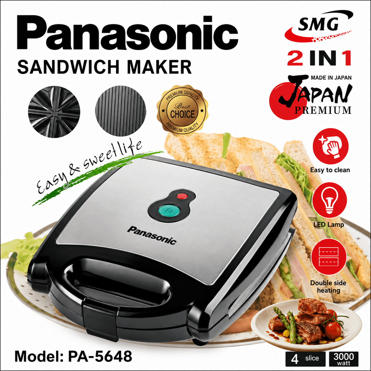 ساندویچ ساز پاناسونیک PA-5648 | 3000 وات | 4 اسلایس | 2 کاره — تصویر ۲