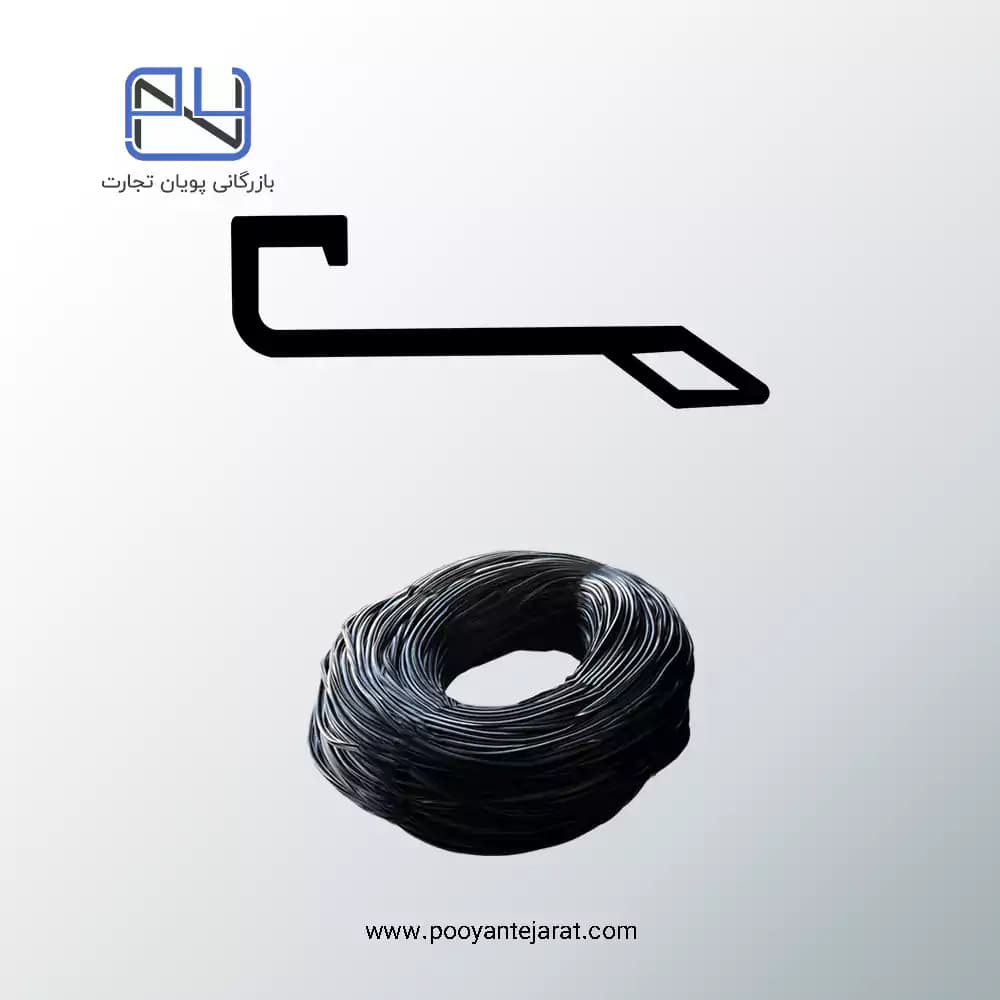 لاستیک SLICK MOC94