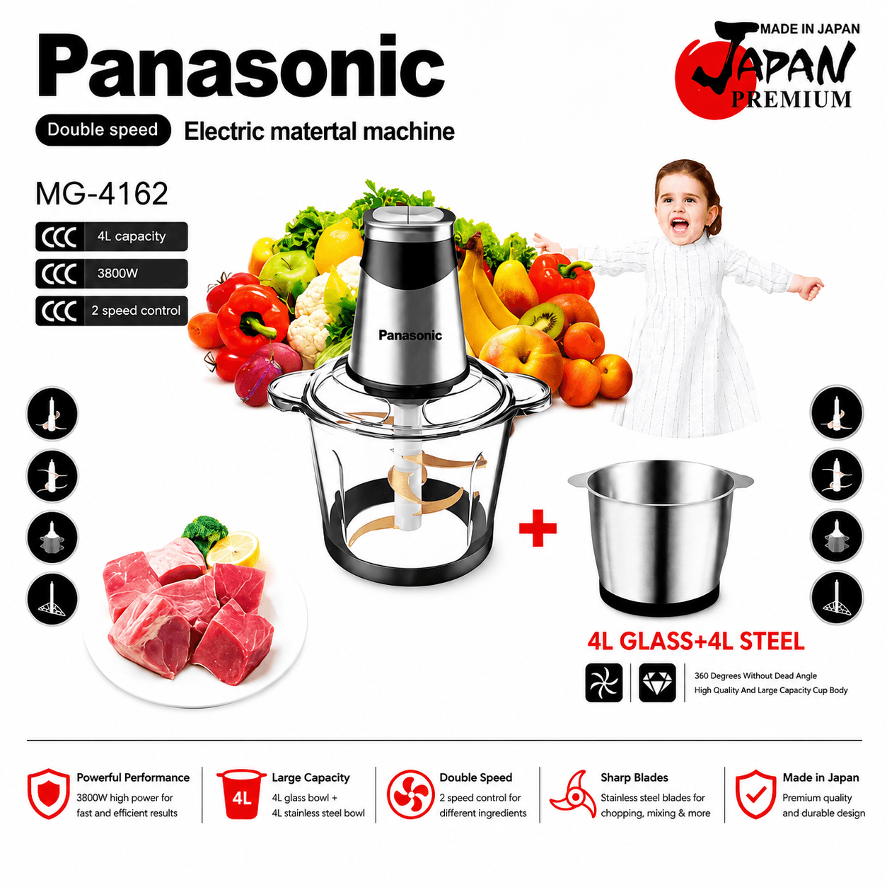 خردکن برقی پاناسونیک مدل MG-4162 دو سرعته 3800 وات با کاسه شیشه‌ای و استیل 4 لیتری