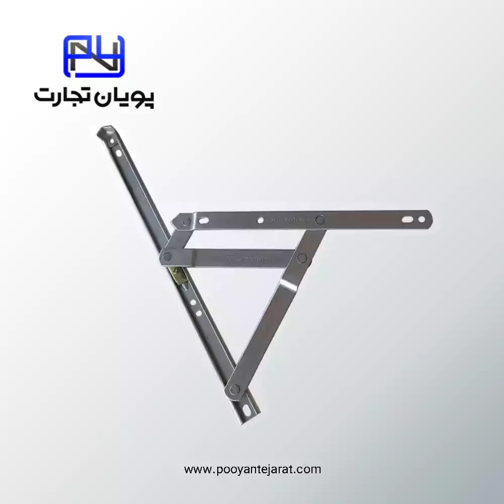 بازویی پنجره فریم لس 30 سانتی متری COTSWOLD