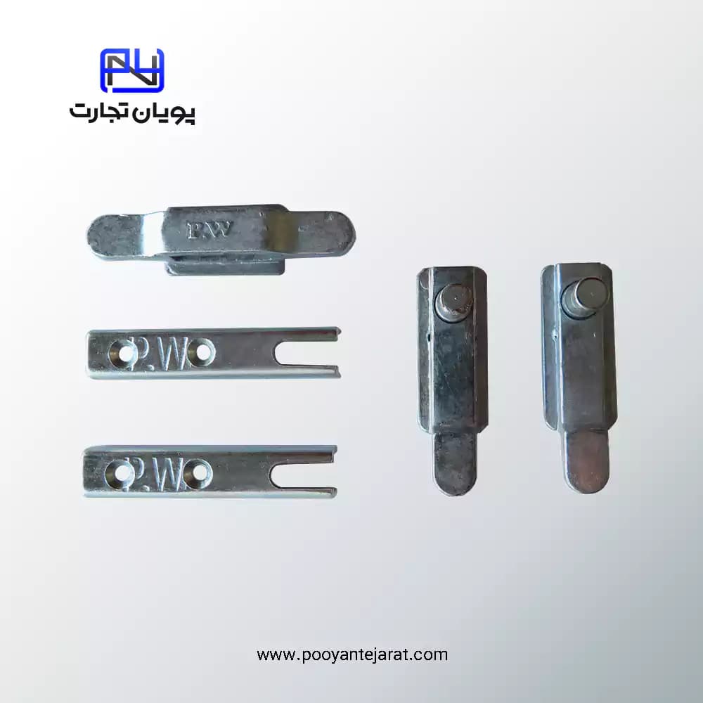 کیپر کشویی فلزی PW