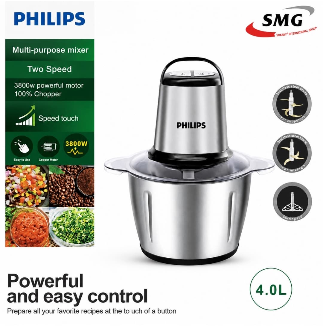 خردکن چندکاره فیلیپس مدل ph5050 چهار لیتری 3800 وات با تیغه استیل
