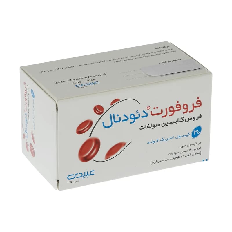 کپسول فروفورت دئودنال دکتر عبیدی (30 عدد)