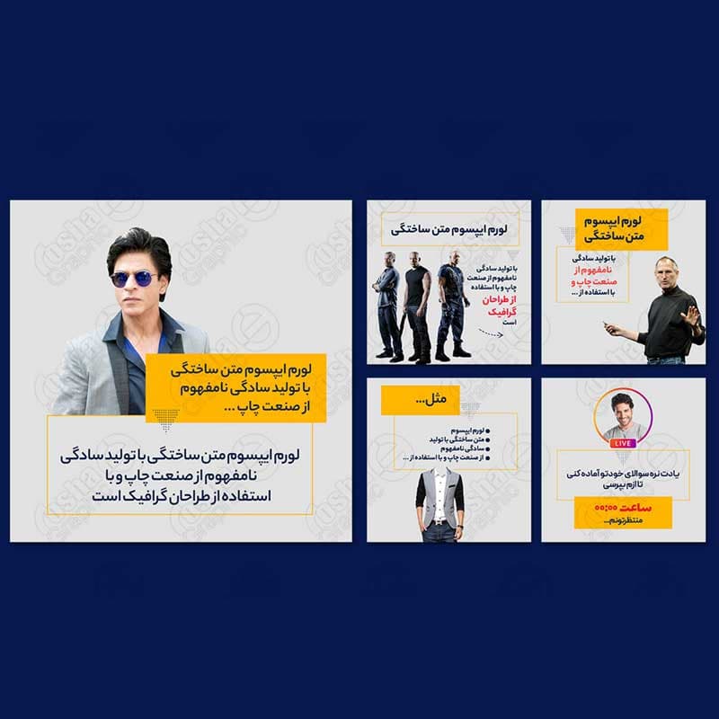 طرح لایه باز پست اسلایدی اینستاگرام 3429
