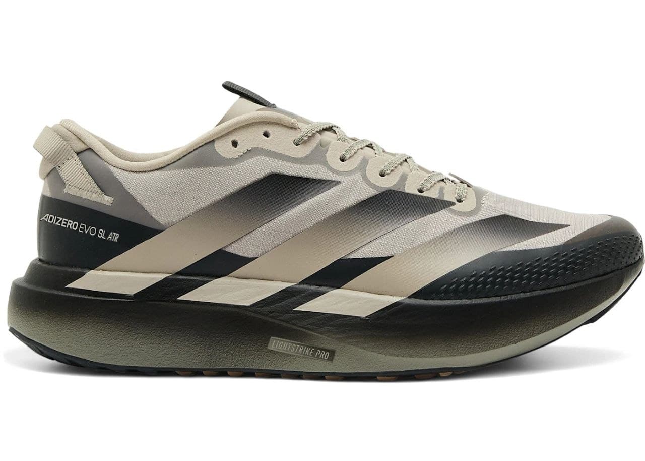 ادیداس ادزیرو | Adidas Adizero EVO SL ATR