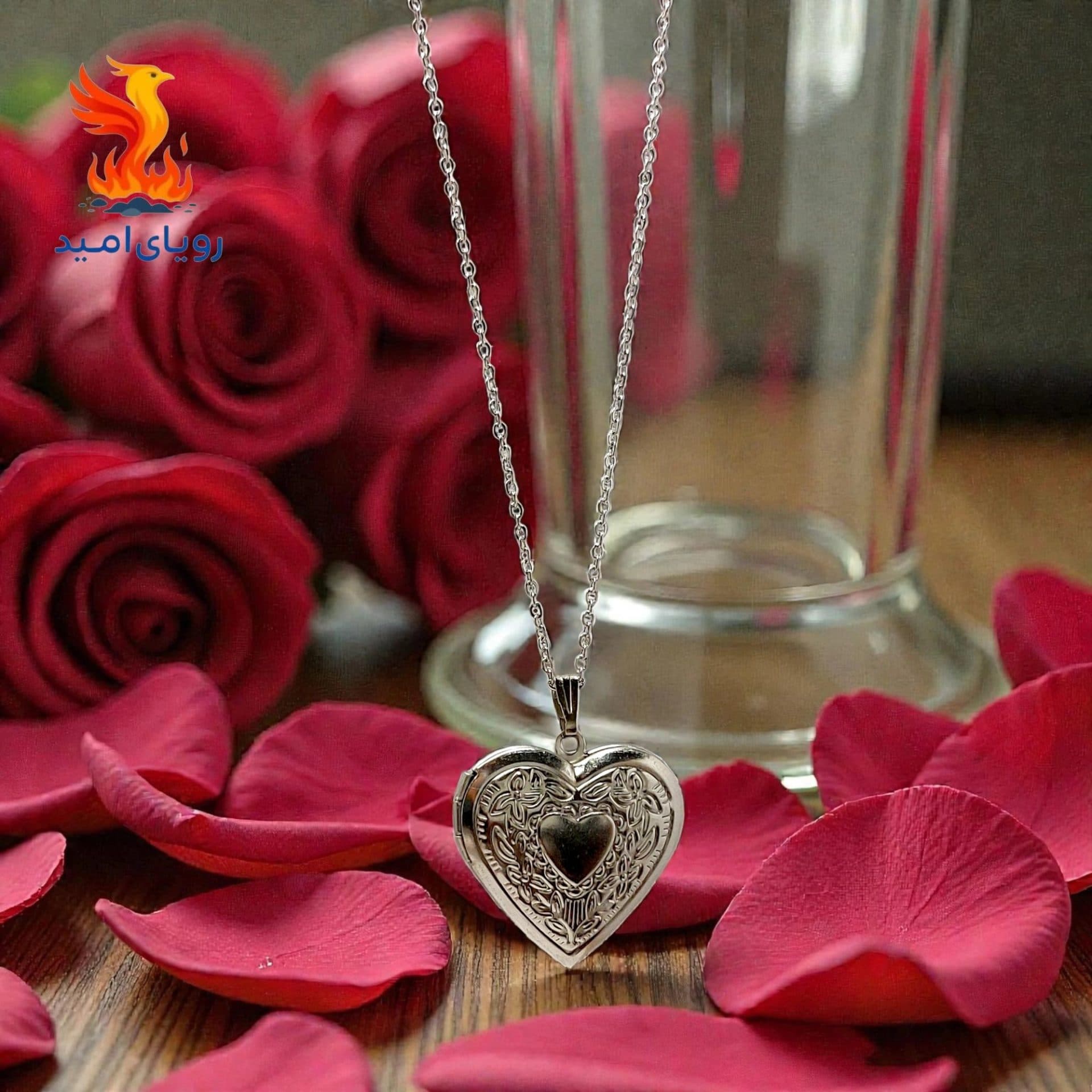 گردنبند لاکت قلب (قلب بازشو) مدل 001