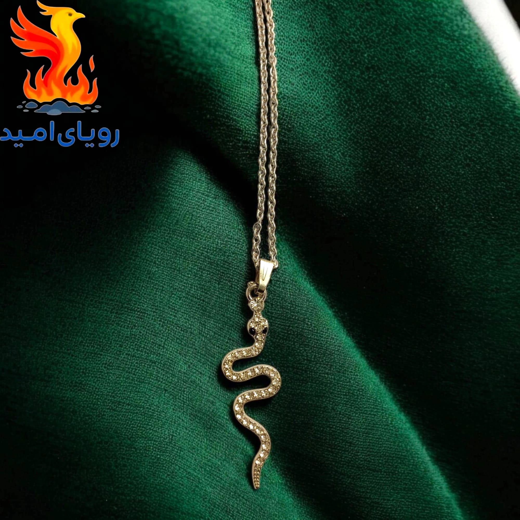 گردنبند زنانه مدل مار افعی کد 001