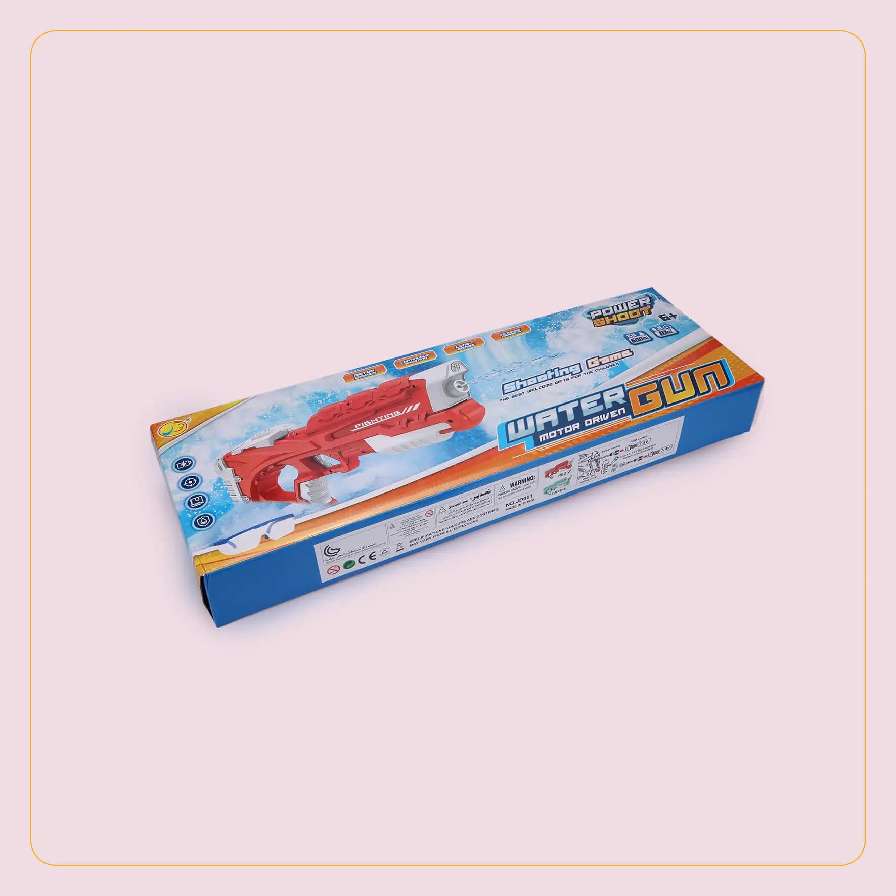 تفنگ آب پاش حرفه ای کد 001