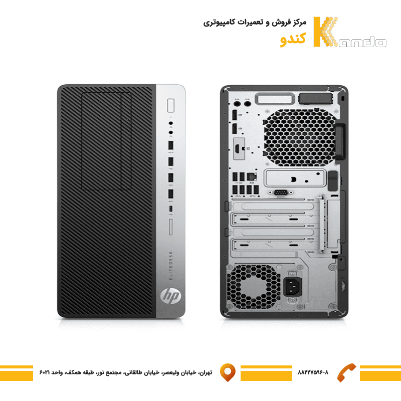 کیس استوک HP Elitedesk 800-G5 I5 9TH