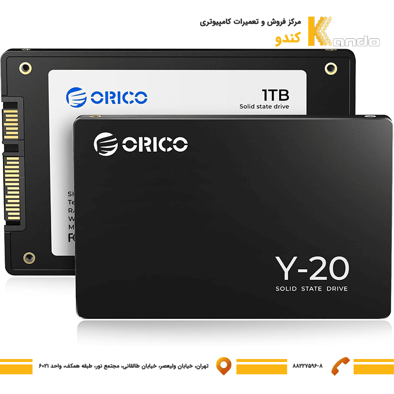 هارد اس اس دی اینترنال Samsung Sata 2.5 Inch 1TB