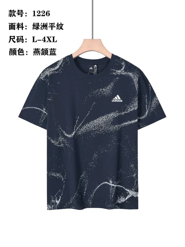تیشرت Adidas — تصویر ۳