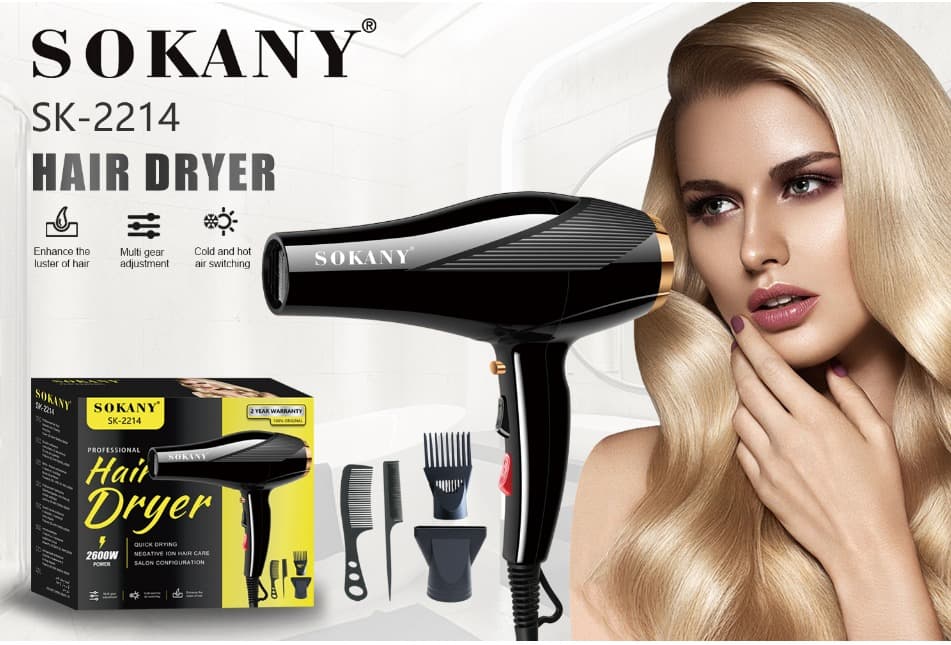 سشوار حرفه‌ای برند Sokany مدل SK-2214