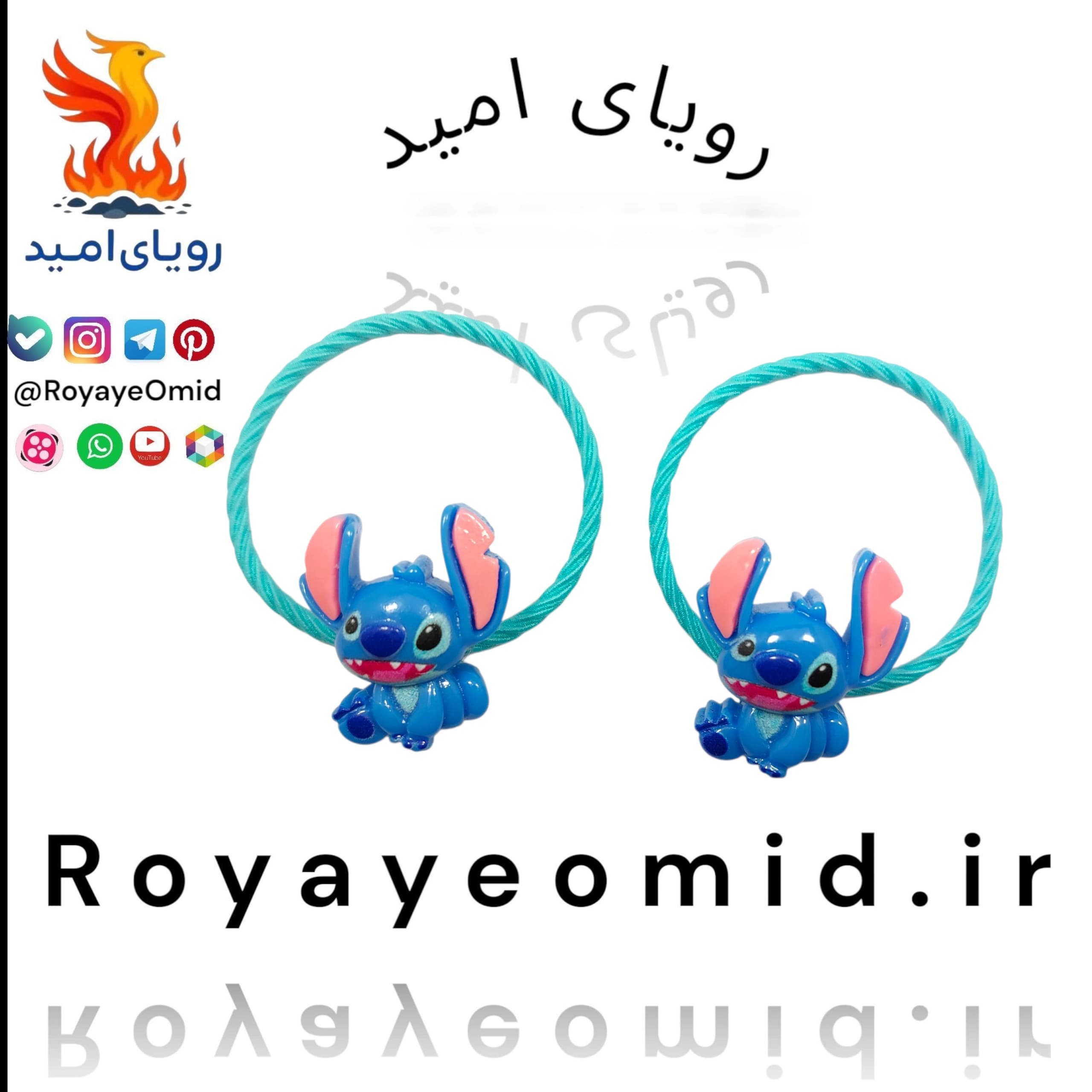 کش مو استیج مدل 001 بسته ۲ عددی