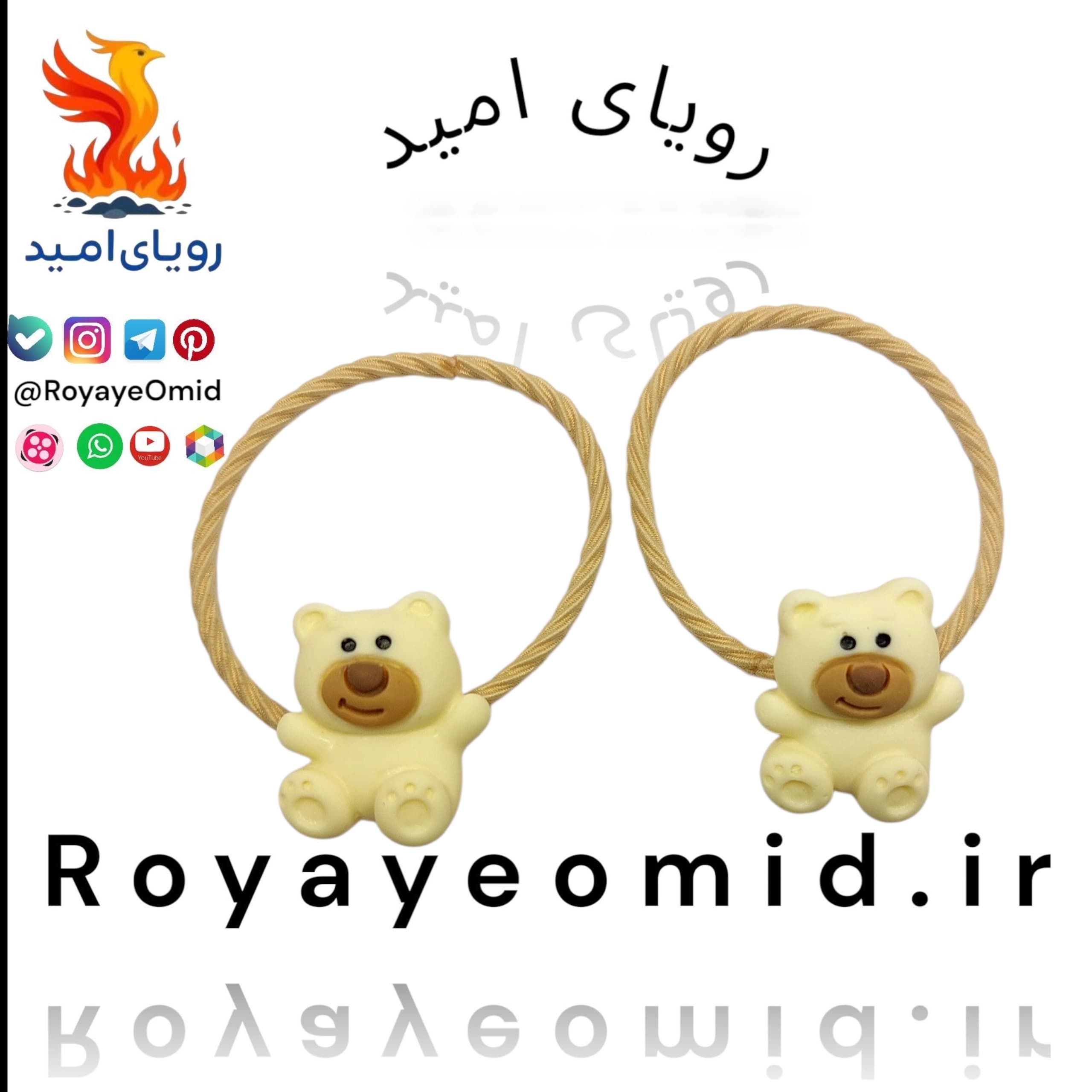 کش مو خرس مدل 001 بسته ۲ عددی — تصویر ۲