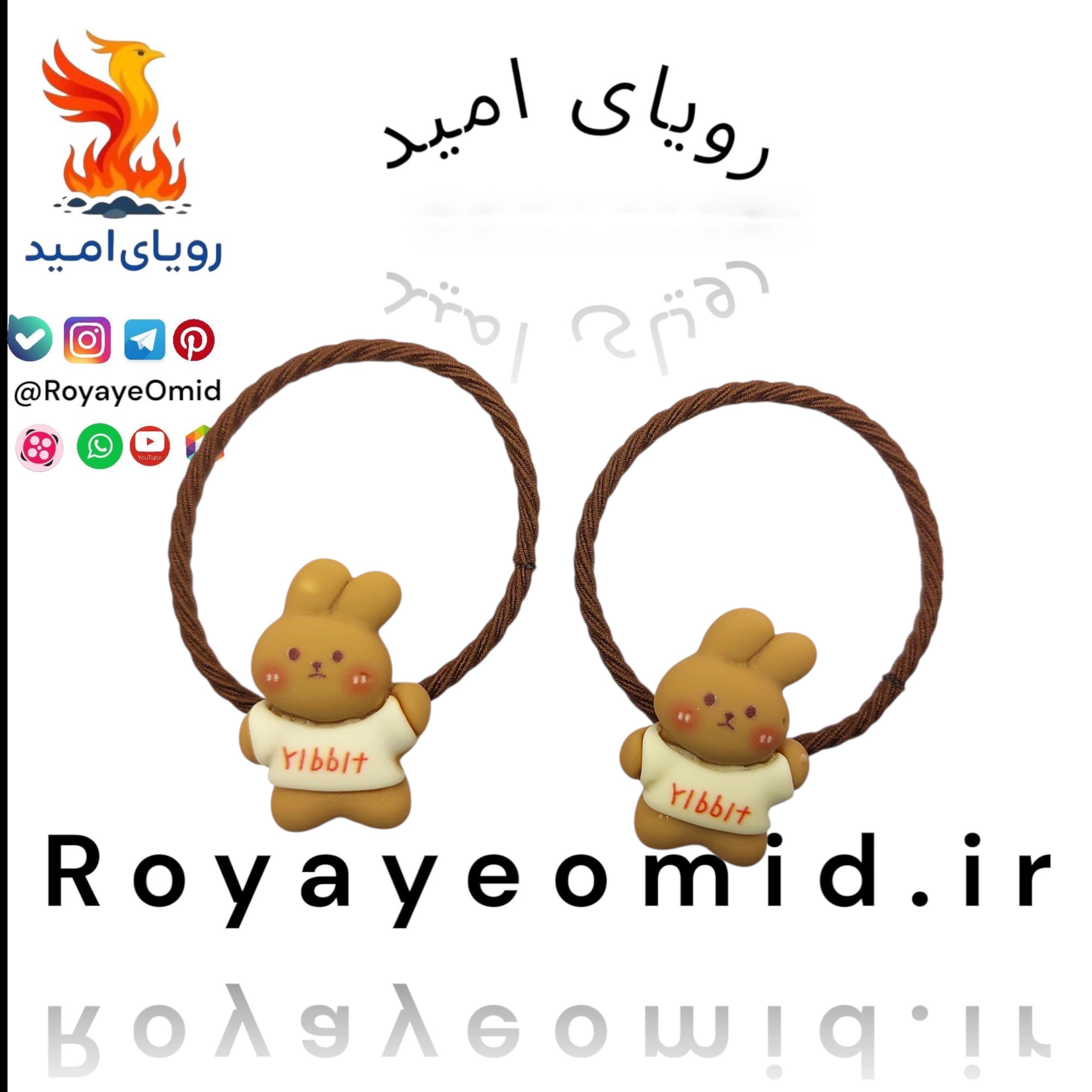 کش مو خرگوش مدل 002 بسته ۲ عددی — تصویر ۲