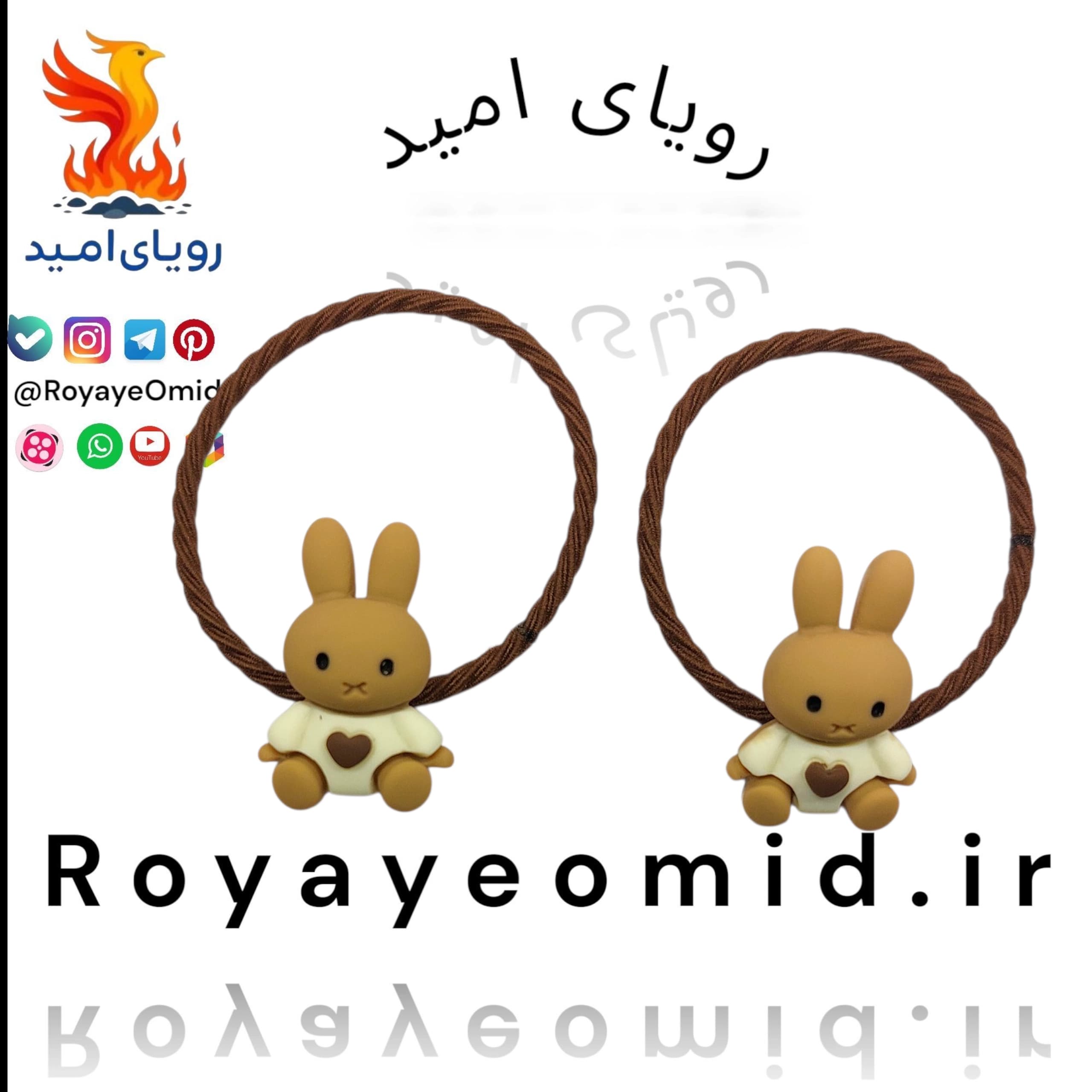 کش مو خرگوش مدل 001 بسته ۲ عددی — تصویر ۲