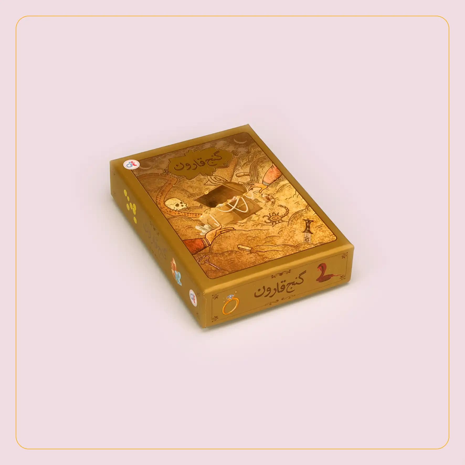 بازی کارتی گنج قارون زیر خاکی